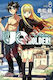 UQ Holder, Vol. 8