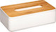 5Five Wooden Tissue Holder White 13x26x8.8cm 155928A