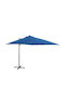 Hanging Circular Aluminum Blue Parasol Φ2.5m