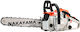 Nakayama PC4100 Αλυσοπρίονο Βενζίνης 2hp 4.3kg με Λάμα 40cm και Easy Start