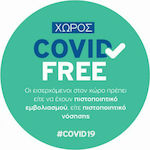 CE Αυτοκόλλητο Covid Φ20 'Χώρος Covid Free' (6.663-2)