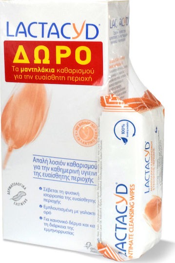 Lactacyd Σετ για Καθαρισμό της Ευαίσθητης Περιοχής 2 x 200ml