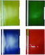 Justnote 18-1939 Report File Holder for A4 Sheets (Μiscellaneous colours)
