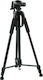 Andowl Q-T166 Q-T166 Photography Tripod