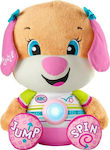 Fisher Price Animal Σκυλάκι Laugh & Learn made of Fabric with Music for 18++ Months