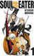 Soul Eater Bd. 1