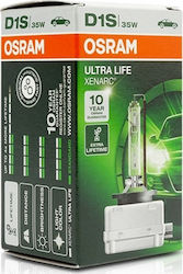 Osram Λάμπα Αυτοκινήτου D1S Αλογόνου 85V 35W 1τμχ