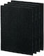 Fellowes 190/200/DX55 Въглеродни филтри за пречиствател на въздуха 4бр