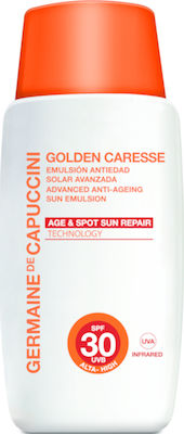 Germaine De Capuccini Golden Caresse Αδιάβροχη Αντηλιακή Λοσιόν Προσώπου SPF30 50ml