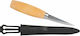 Morakniv Mora 106 Beige Knife