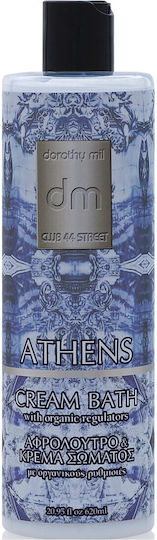 Hellenic Cosmetics Phoenix Athens Κρεμώδες Αφρόλουτρο Ενυδατικό 620ml