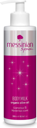 Messinian Spa Feuchtigkeitsspendende Lotion Körperpflege mit Duft Vanille für Alle Hauttypen 300ml