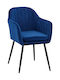 Sawyer Stühle Speisesaal Blue 1Stück 53x60x76cm HM8523.18