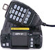 QYT KT-7900D Ασύρματος Πομποδέκτης UHF/VHF 25W με Μονόχρωμη Οθόνη