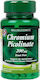 Holland & Barrett Chromium Picolinate 200mg 250 ταμπλέτες