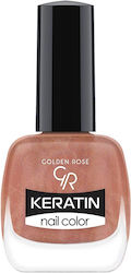Golden Rose Кератинов Блясък Лак За Нокти Бежов...