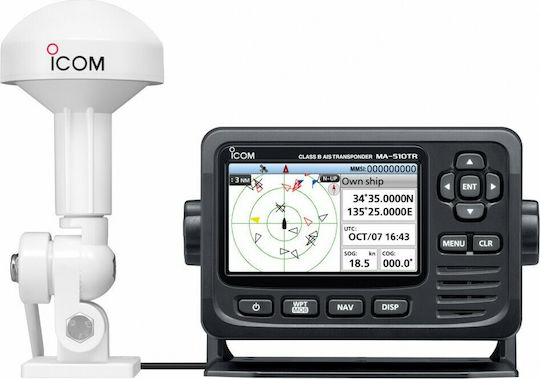 Icom Βυθόμετρο MA-510TR