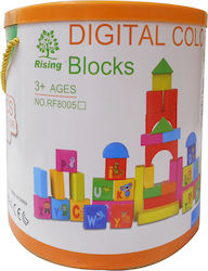Zita Toys Building Blocks for 3+ Years 50 Pieces