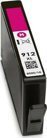 VS Συμβατό Μελάνι Εκτυπωτή InkJet HP 912XL 3YL82AE 825 Σελίδων 10.5ml Ματζέντα