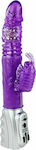 Baile Mariposa Tulip Vibrator Vibrator Rabbit 29.5cm Purple