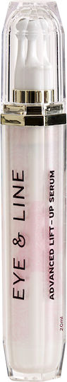 Acamnia Line Moisturizing & Anti-aging Serum Eyes with Hyaluronic Acid & Collagen for Firming 20ml