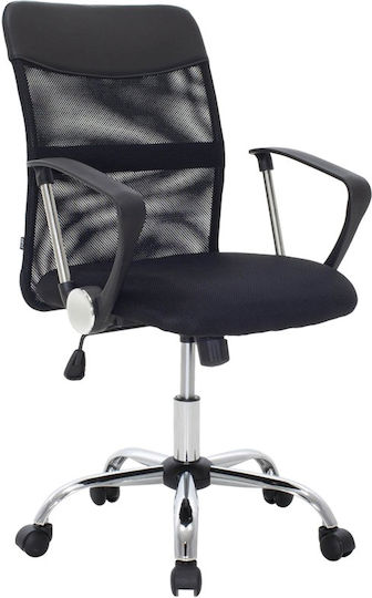 Woodwell BF2401 Καρέκλα Γραφείου Μαύρο Woodwell BF2401 Καρέκλα Γραφείου Μαύρο