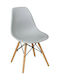 Art Kitchen Polypropylene Chair Γκρι ,01P 46x53x81cm