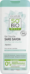 So'Bio Etic Soap Free Shower Gel 650ml