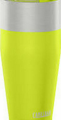 Camelbak Kickbak Glass Thermos Stainless Steel BPA Free Yellow 800ml with Mouthpiece 1304301985