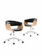 Rotating Armchair Visitor with Wheels in Black Color 59.5x58x66cm 2pcs