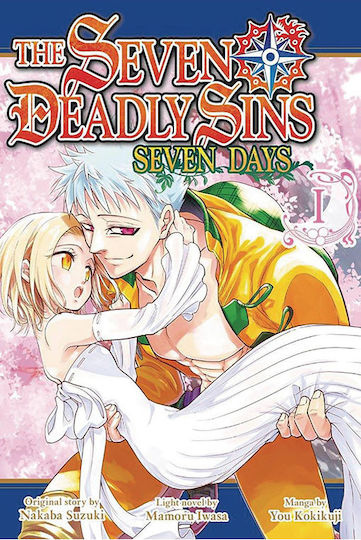 Seven Deadly Sins Том 01 Seven Deadly Sins Том 01