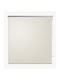 Sidirela Roller Blinds Total Blackout Beige W160xH210cm Ε-2527
