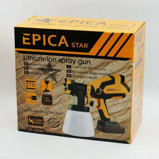 Epica Star EP-10850 Pistol de vopsit electric cu recipient de 1lt
