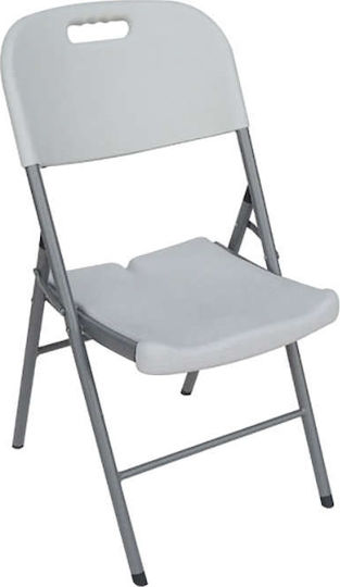 Senil Stühle Küche klappbar Weiß 1Stück 40x39x86cm