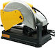 Epica Star EP-10015 cu sistem de aspirare