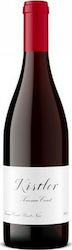 Kistler Vineyards Sonoma Coast Червено Сух Шампоан 750мл