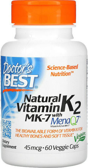 Doctor's Best Natural Vitamin K2 Mk7 With MenaQ7 Βιταμίνη για την Υγεία των Οστών 45mcg 60 φυτικές κάψουλες