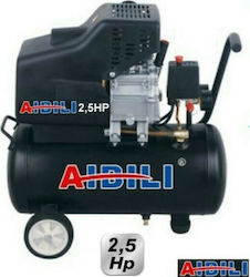 Aibili 25LT-2 Air Compressor 2.5hp / 25lt