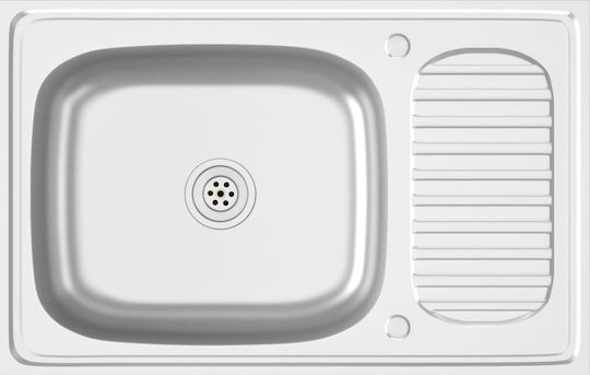 vidaXL Ένθετος Νεροχύτης Inox Μ80xΠ50cm Ασημί