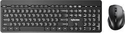Inphic V790 Fără fir Set tastatură și mouse UK