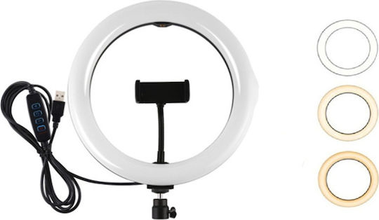 Puluz RGB LED Ринг Лампа 26см 3 Цвята RGBW