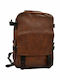 Hawkins Backpack Ταμπά