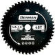 Benman Δίσκος Κοπής Ξύλου με 54 Δόντια 190mm