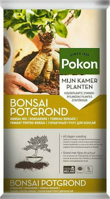 Φυτόχωμα Pokon για Μπονσάι 5lt 06.01.0019
