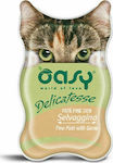 Oasy Delicatesse Pate Adult Wet Food for Adult Cats in Cans with Bushmeat 85gr