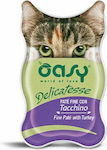 Oasy Delicatesse Pate Adult Wet Food for Adult Cats in Cans with Turkey 85gr