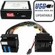 CarAudio-Systems TV-free για Mercedes Comand Online NTG5 / 5.1 / 5.5