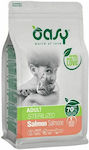 Oasy Adult Sterilised Dry Food for Adult Sterilized Cats with Sensitive Urinary with Salmon 7.5kg