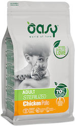 Oasy Adult Sterilised Dry Food for Adult Steril...