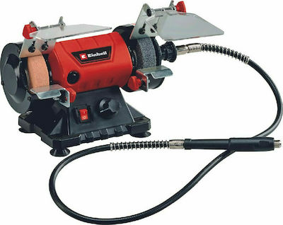 Einhell Double-Wheeled TC-XG 75 Kit with 120 Watt Power